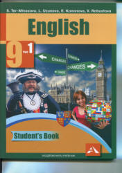 Английский язык. 9 класс. Учебник в 2 частях - Тер Минасова С.Г., Узунова Л.М. и др. - Скачать Читать Лучшую Школьную Библиотеку Учебников