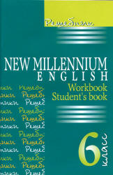 Решебник. New Millennium English 6 класс (Student's book, Workbook) - Скачать Читать Лучшую Школьную Библиотеку Учебников
