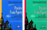 Practice Exam Papers for the Russian National Exam. Английский язык. Тренировочные задания ЕГЭ - Афанасьева О., Эванс В., Копылова В. - Скачать Читать Лучшую Школьную Библиотеку Учебников (100% Бесплатно!)