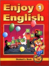 Enjoy English - 1. Учебник английского языка для начальной школы - Биболетова М.З., Добрынина Н.В., Ленская Н.А. - Скачать Читать Лучшую Школьную Библиотеку Учебников (100% Бесплатно!)