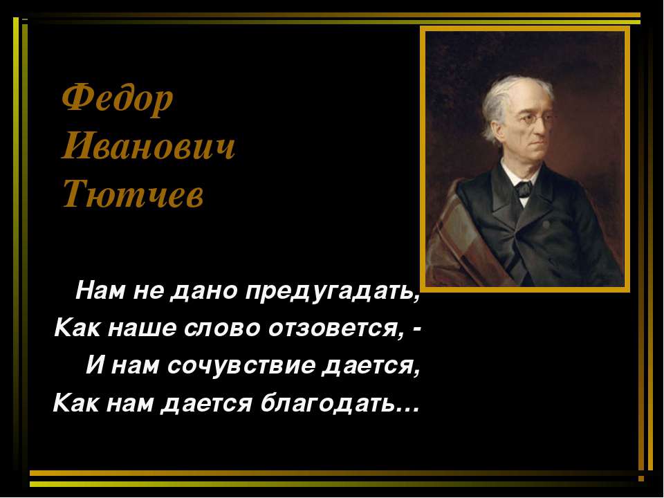 алые паруса - Скачать Читать Лучшую Школьную Библиотеку Учебников