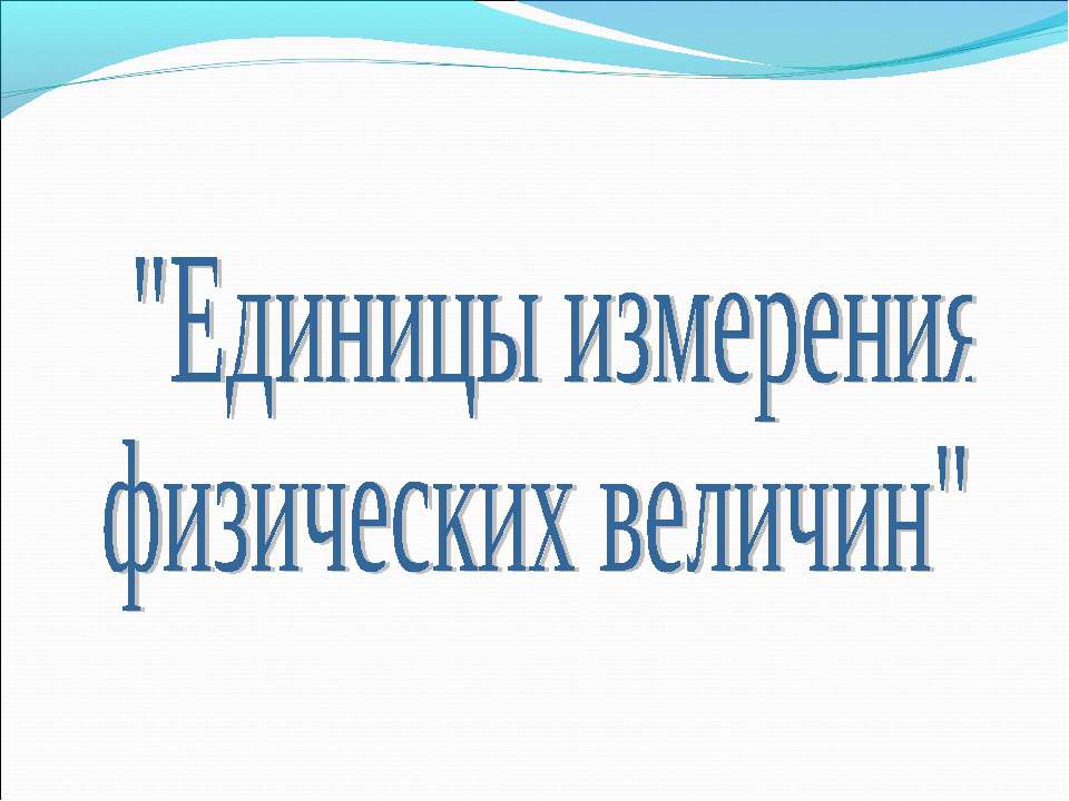 Тупая Альмира - Скачать Читать Лучшую Школьную Библиотеку Учебников (100% Бесплатно!)