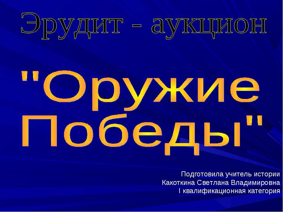 Мода - Скачать Читать Лучшую Школьную Библиотеку Учебников (100% Бесплатно!)