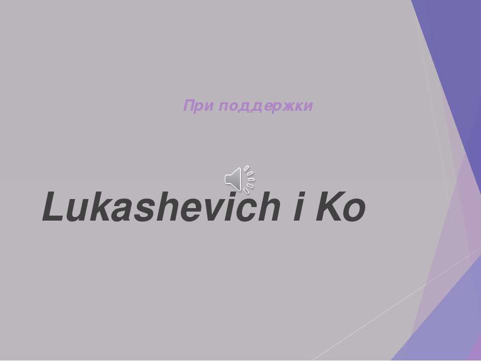 vjtq vfvjxrt - Скачать Читать Лучшую Школьную Библиотеку Учебников (100% Бесплатно!)