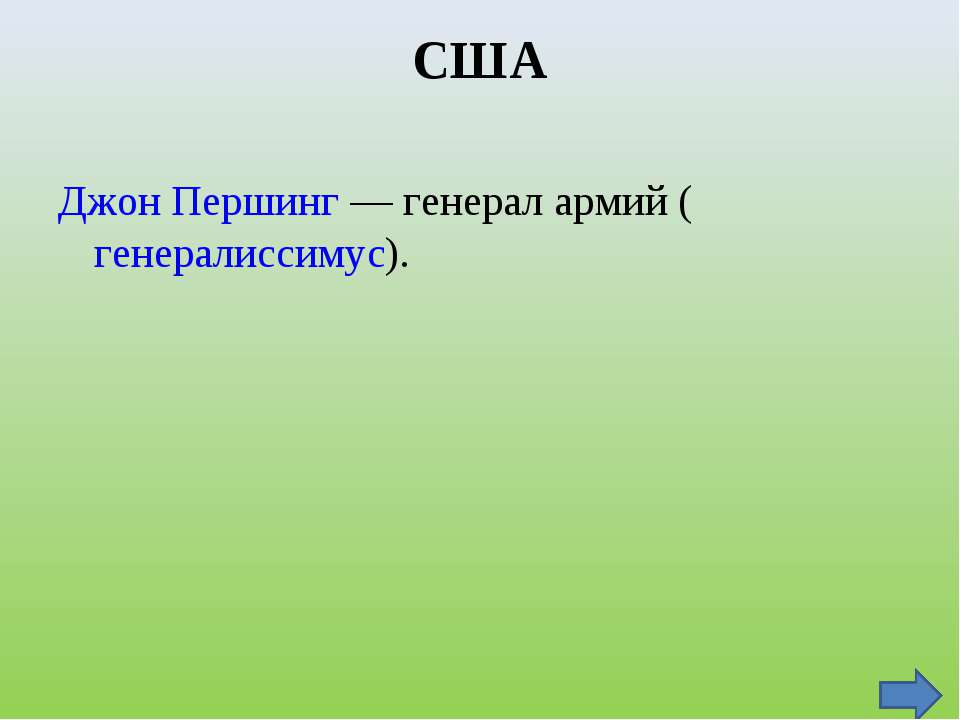 2 - Скачать Читать Лучшую Школьную Библиотеку Учебников (100% Бесплатно!)