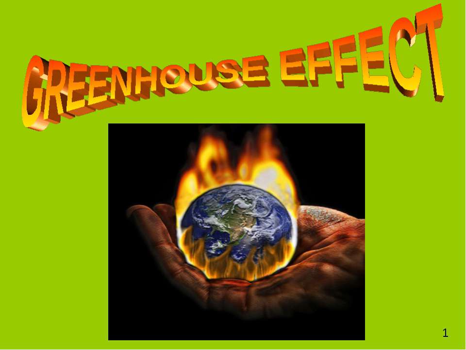 Greenhouse effect - Скачать Читать Лучшую Школьную Библиотеку Учебников (100% Бесплатно!)