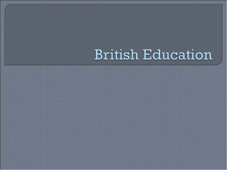 British Education - Скачать Читать Лучшую Школьную Библиотеку Учебников (100% Бесплатно!)