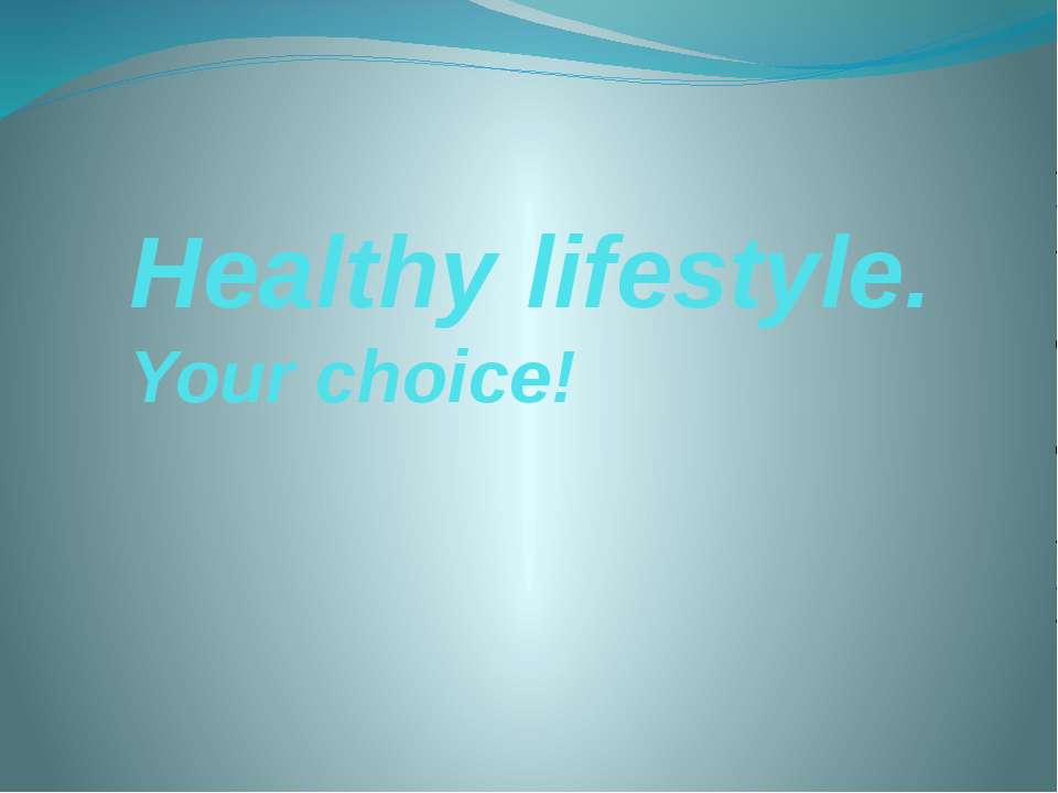 Healthy lifestyle. Your choice - Скачать Читать Лучшую Школьную Библиотеку Учебников (100% Бесплатно!)