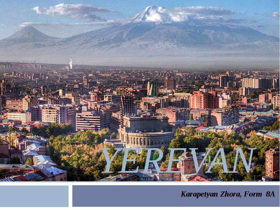 Yerevan - Скачать Читать Лучшую Школьную Библиотеку Учебников (100% Бесплатно!)