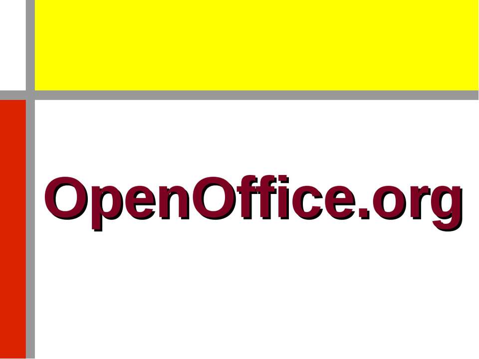 OpenOffice - Скачать Читать Лучшую Школьную Библиотеку Учебников (100% Бесплатно!)