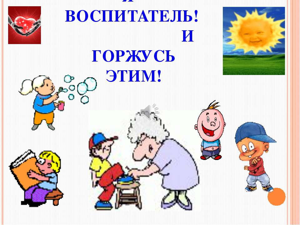 Портфолио Касьяновой Н.А. - Скачать Читать Лучшую Школьную Библиотеку Учебников (100% Бесплатно!)