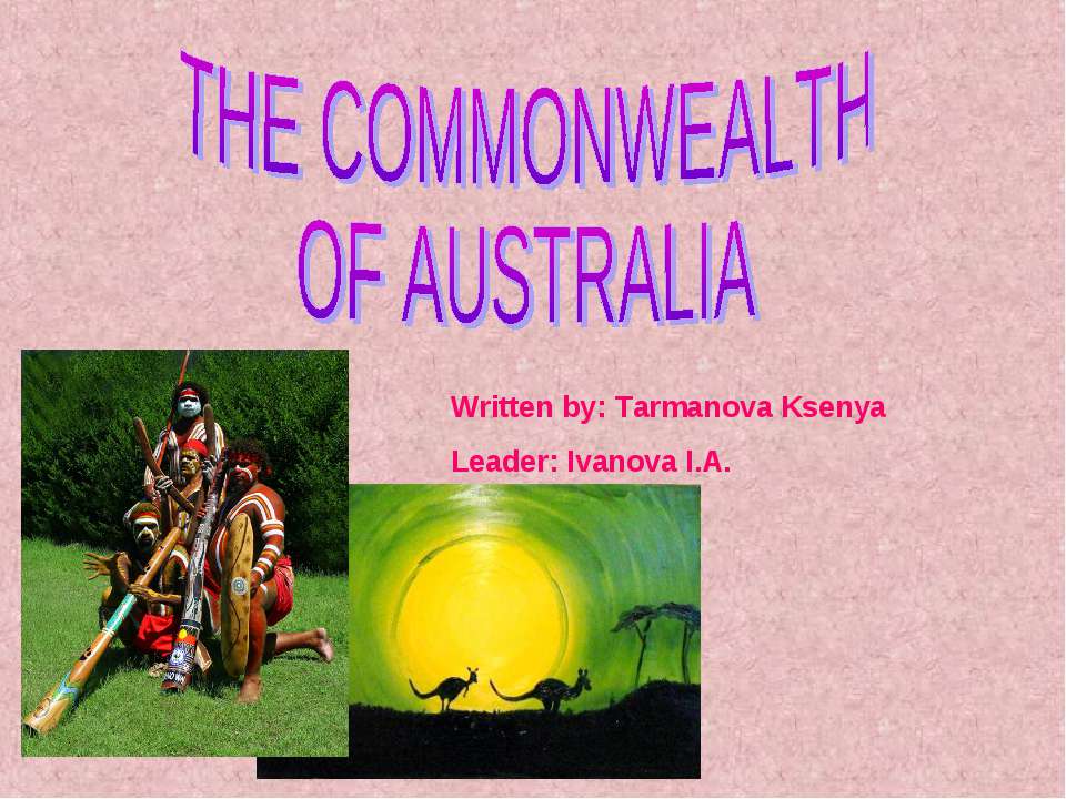 The commonwealth of the Australia - Скачать Читать Лучшую Школьную Библиотеку Учебников (100% Бесплатно!)