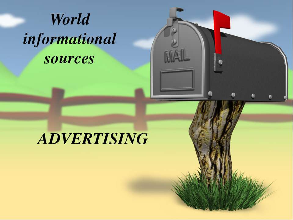 World informational sources. Advertising - Скачать Читать Лучшую Школьную Библиотеку Учебников (100% Бесплатно!)