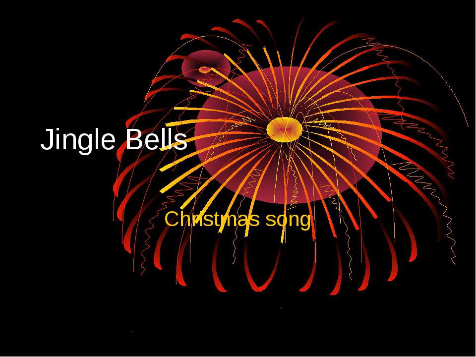 Jingle Bells - Скачать Читать Лучшую Школьную Библиотеку Учебников (100% Бесплатно!)