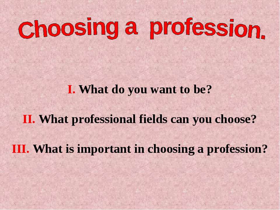 Choosing a profession - Скачать Читать Лучшую Школьную Библиотеку Учебников (100% Бесплатно!)