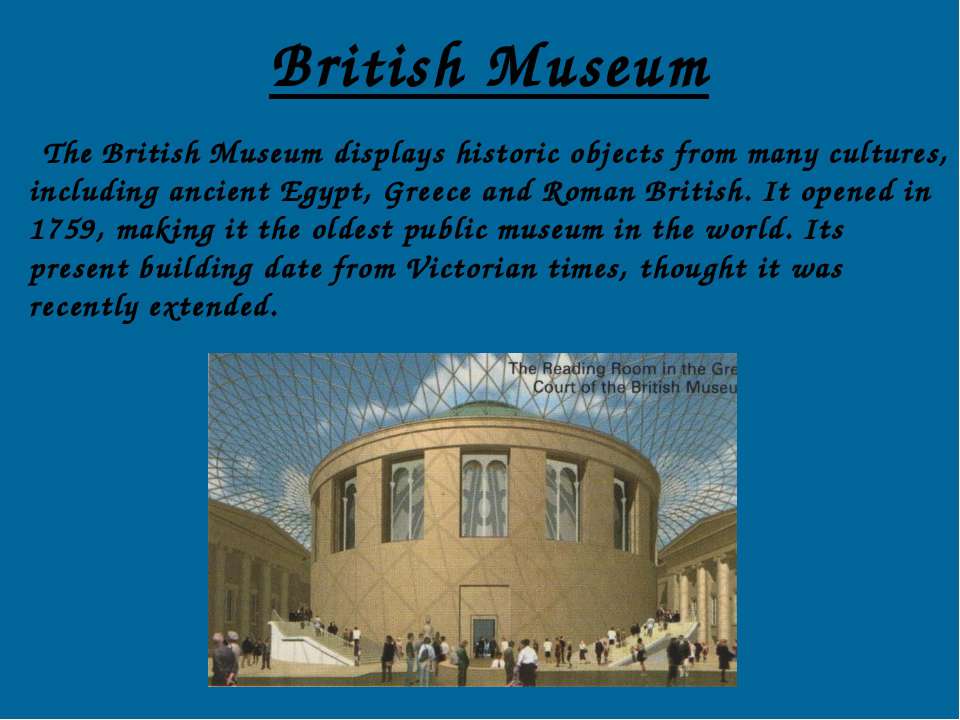 British Museum - Скачать Читать Лучшую Школьную Библиотеку Учебников (100% Бесплатно!)