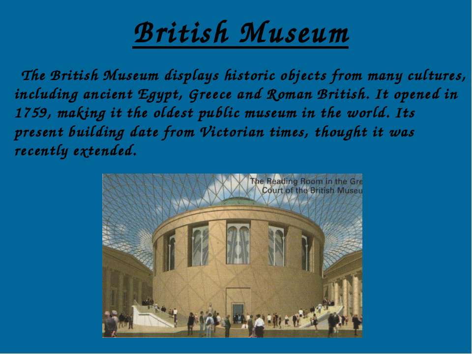 British Museum - Скачать Читать Лучшую Школьную Библиотеку Учебников