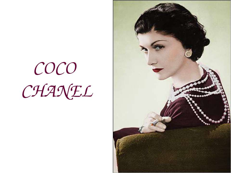 Coco Chanel - Скачать Читать Лучшую Школьную Библиотеку Учебников (100% Бесплатно!)