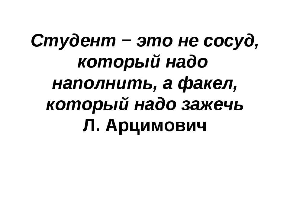 Фенолы 10 класс - Скачать Читать Лучшую Школьную Библиотеку Учебников (100% Бесплатно!)