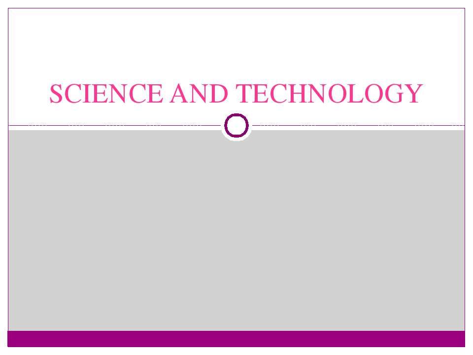 Science and tehnology - Скачать Читать Лучшую Школьную Библиотеку Учебников