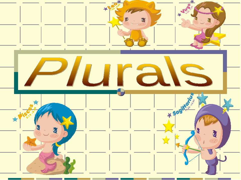 Plurals - Скачать Читать Лучшую Школьную Библиотеку Учебников (100% Бесплатно!)