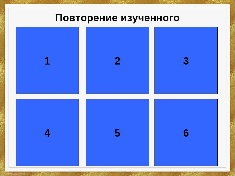 Диалектика «Нового мышления» - Скачать Читать Лучшую Школьную Библиотеку Учебников