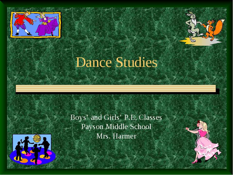 Dance Studies - Скачать Читать Лучшую Школьную Библиотеку Учебников (100% Бесплатно!)