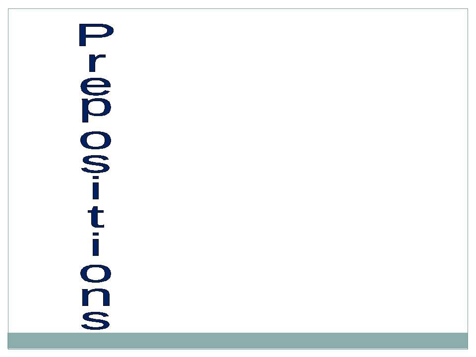 Prepositions - Скачать Читать Лучшую Школьную Библиотеку Учебников (100% Бесплатно!)