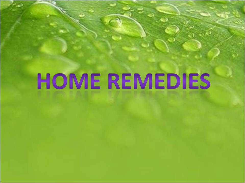 HOME REMEDIES - Скачать Читать Лучшую Школьную Библиотеку Учебников (100% Бесплатно!)