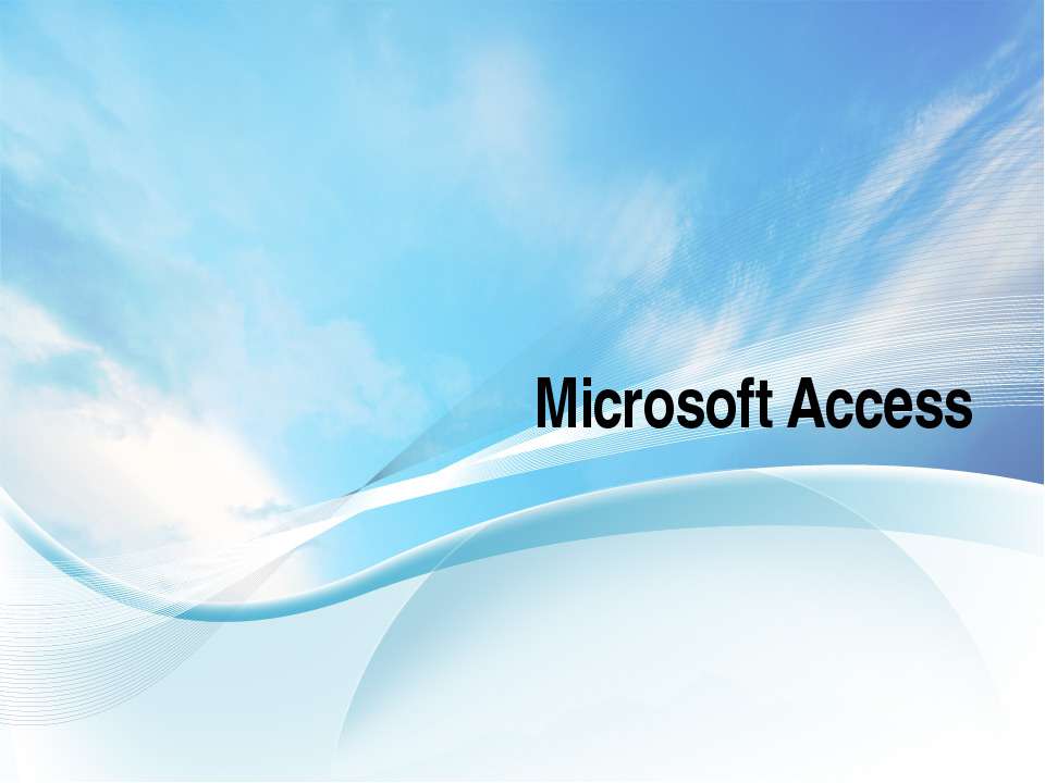 Microsoft Access - Скачать Читать Лучшую Школьную Библиотеку Учебников (100% Бесплатно!)