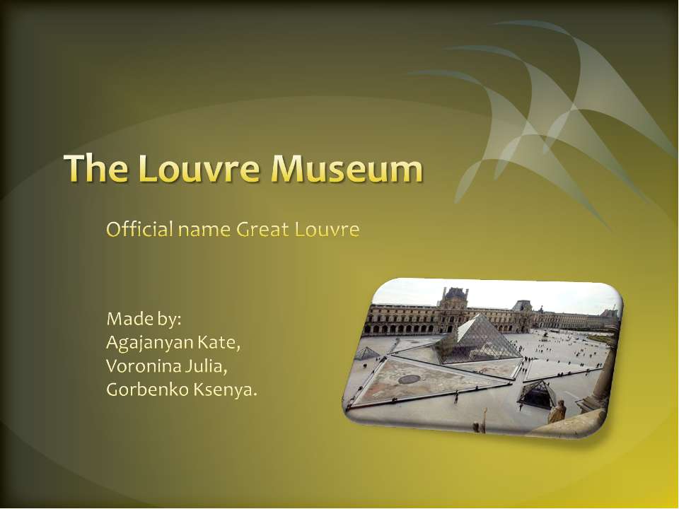 Тhe Louvre Museum - Скачать Читать Лучшую Школьную Библиотеку Учебников (100% Бесплатно!)