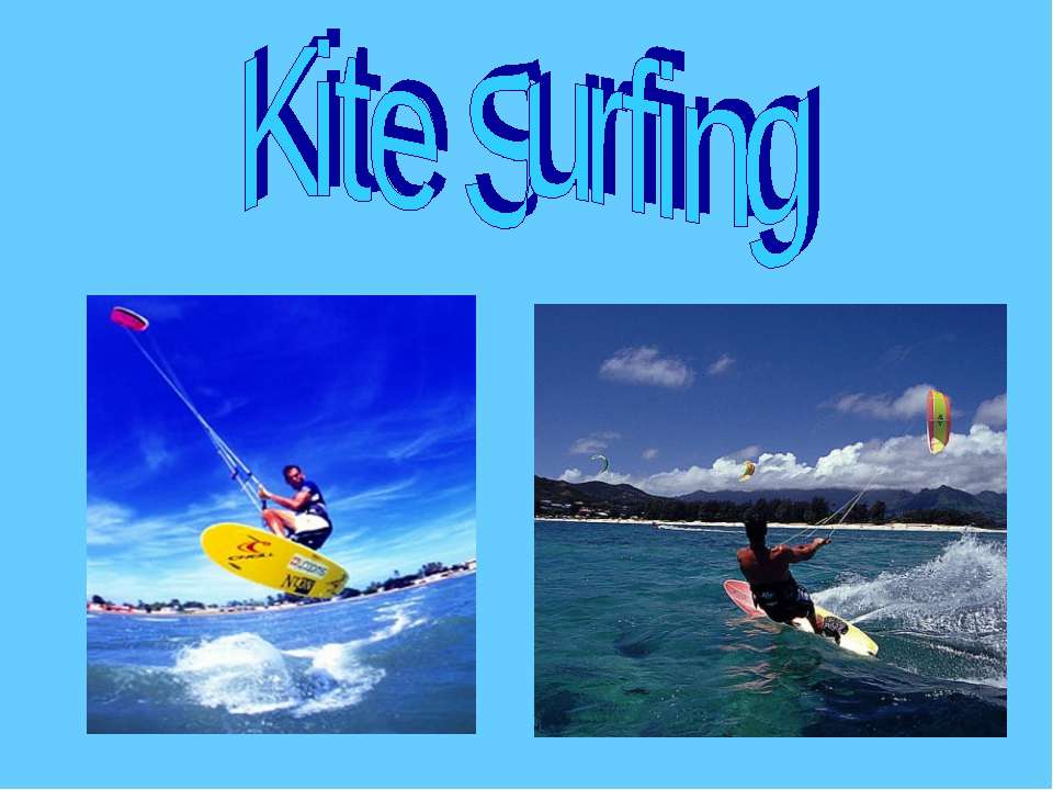 Kite Surfing - Скачать Читать Лучшую Школьную Библиотеку Учебников (100% Бесплатно!)