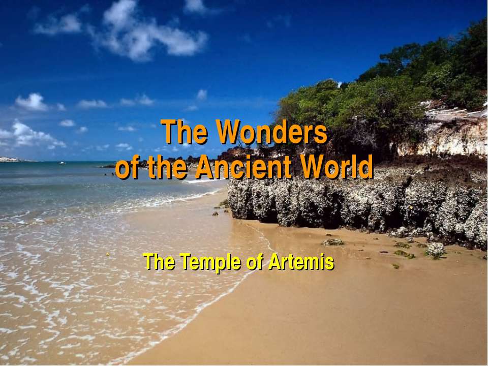 The Wonders of the Ancient World - Скачать Читать Лучшую Школьную Библиотеку Учебников (100% Бесплатно!)