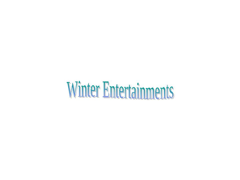 Winter Entertainments - Скачать Читать Лучшую Школьную Библиотеку Учебников (100% Бесплатно!)