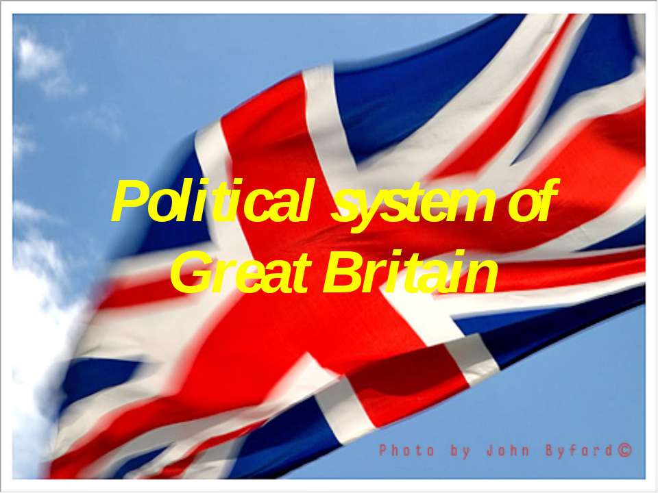 Political system of Great Britain - Скачать Читать Лучшую Школьную Библиотеку Учебников