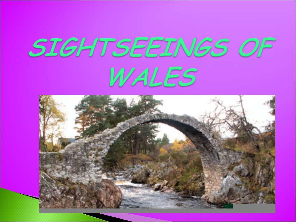 Sightseeings of wales - Скачать Читать Лучшую Школьную Библиотеку Учебников (100% Бесплатно!)