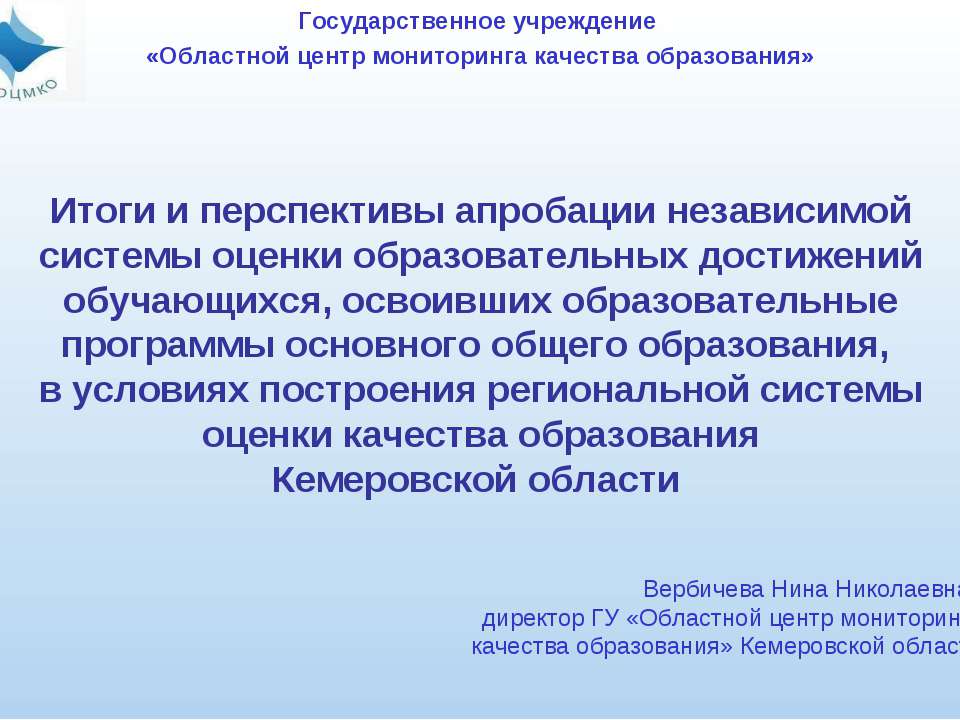 ГИА 9 класс - Скачать Читать Лучшую Школьную Библиотеку Учебников (100% Бесплатно!)