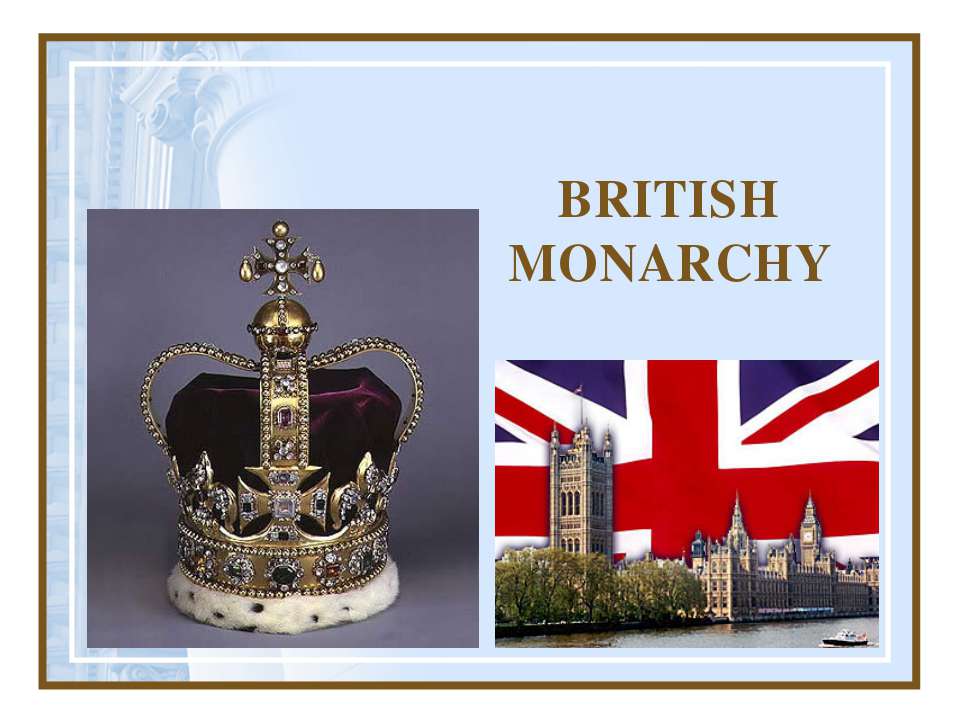 British Monarchy - Скачать Читать Лучшую Школьную Библиотеку Учебников (100% Бесплатно!)