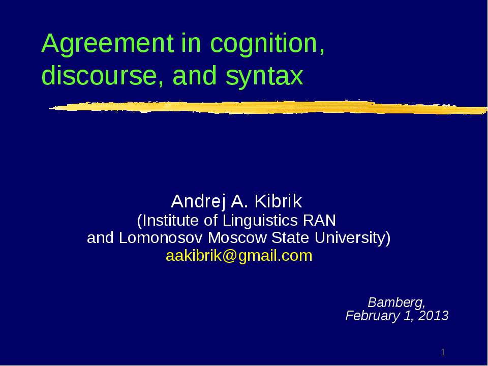 Agreement in cognition, discourse, and syntax - Скачать Читать Лучшую Школьную Библиотеку Учебников (100% Бесплатно!)