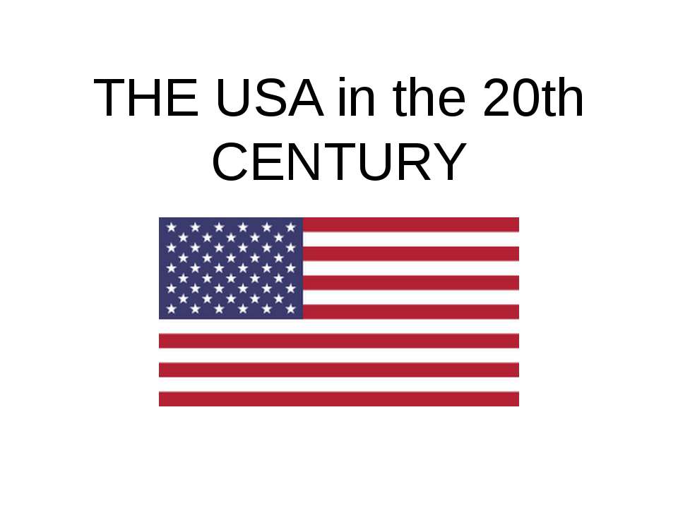 The USA in the 20th CENTURY - Скачать Читать Лучшую Школьную Библиотеку Учебников (100% Бесплатно!)