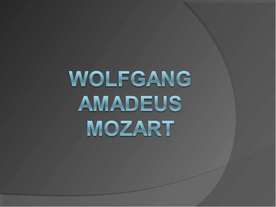 Wolfgang Amadeus Mozart - Скачать Читать Лучшую Школьную Библиотеку Учебников (100% Бесплатно!)