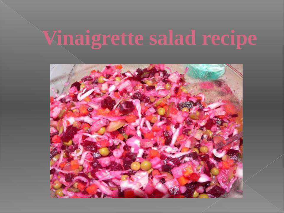 Vinaigrette salad recipe - Скачать Читать Лучшую Школьную Библиотеку Учебников (100% Бесплатно!)