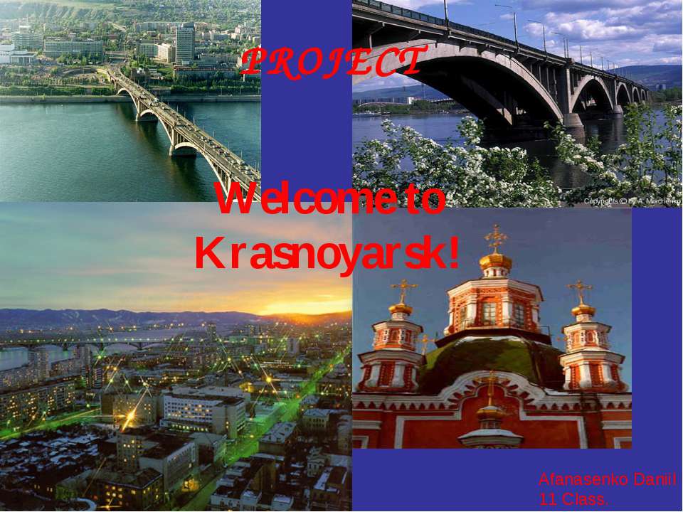 Welcome to Krasnoyarsk - Скачать Читать Лучшую Школьную Библиотеку Учебников (100% Бесплатно!)