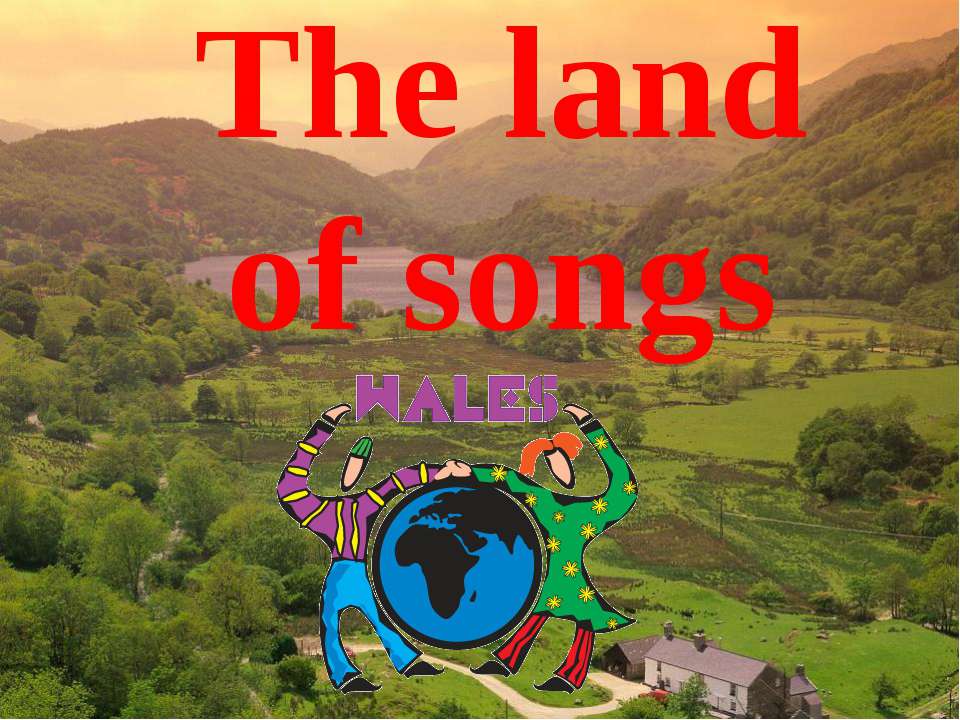 The land of songs - Скачать Читать Лучшую Школьную Библиотеку Учебников (100% Бесплатно!)