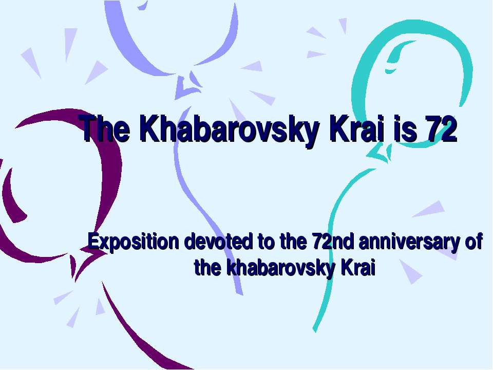 The Khabarovsky Krai is 72 - Скачать Читать Лучшую Школьную Библиотеку Учебников (100% Бесплатно!)