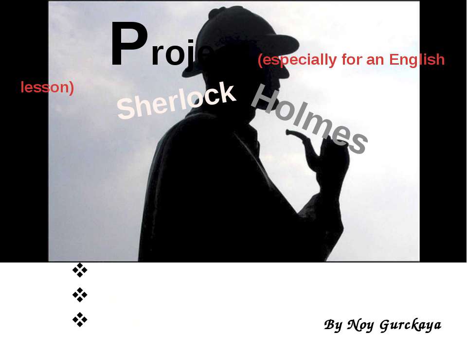 Sherlock Holmes - Скачать Читать Лучшую Школьную Библиотеку Учебников (100% Бесплатно!)