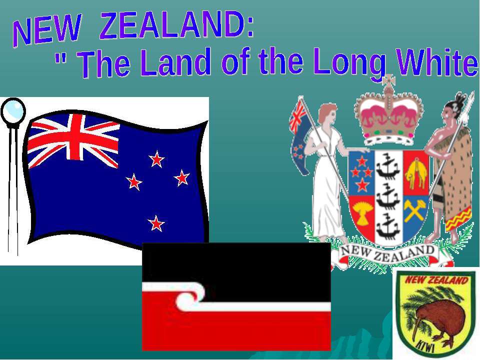 New zeland: "The Land of the Long White Cloud" - Скачать Читать Лучшую Школьную Библиотеку Учебников