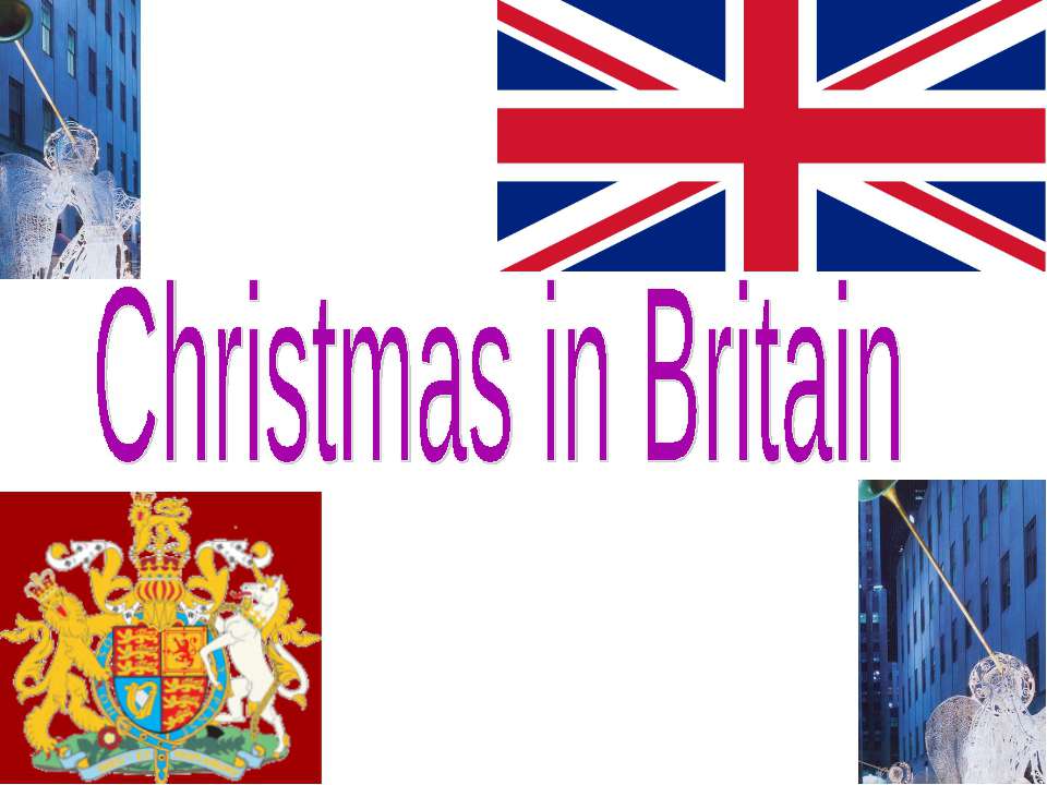 Christmas in Britain - Скачать Читать Лучшую Школьную Библиотеку Учебников