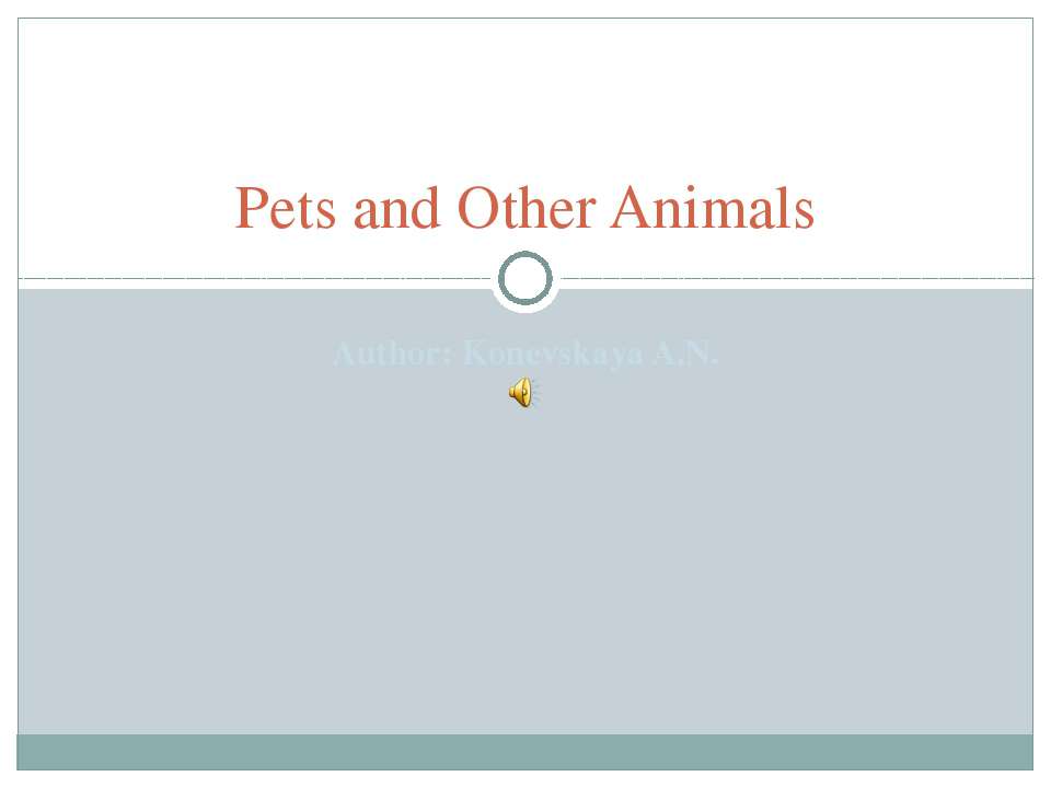 Pets and Other Animals - Скачать Читать Лучшую Школьную Библиотеку Учебников (100% Бесплатно!)