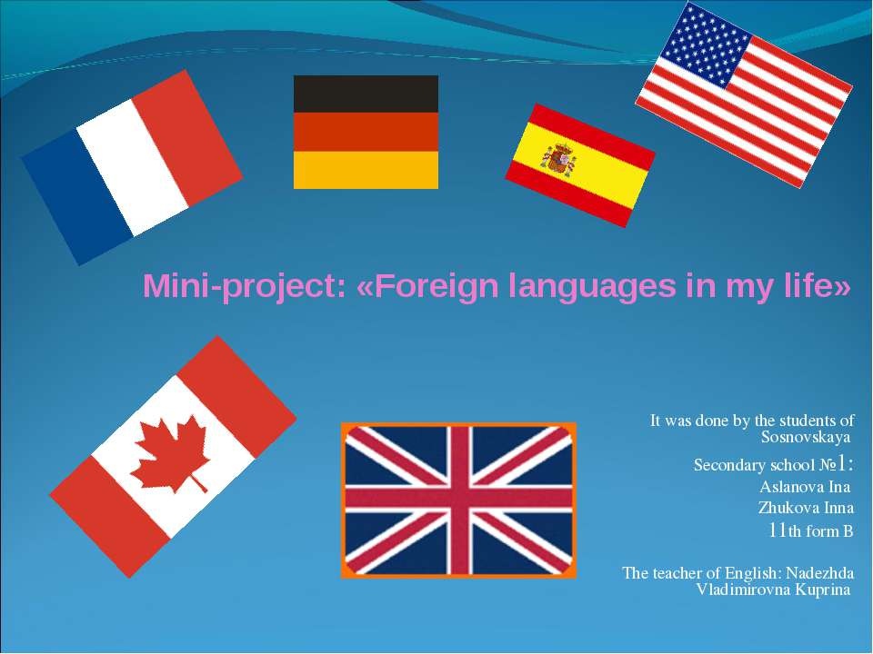 Mini-project: «Foreign languages in my life» - Скачать Читать Лучшую Школьную Библиотеку Учебников (100% Бесплатно!)